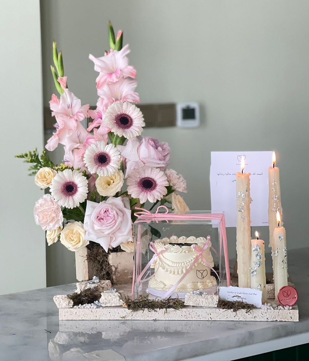 Gerbera Pink II