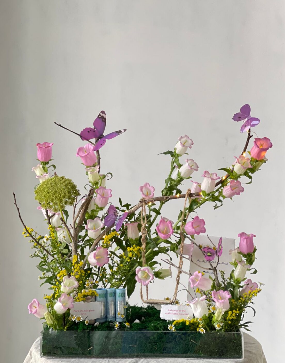 Garden Theme