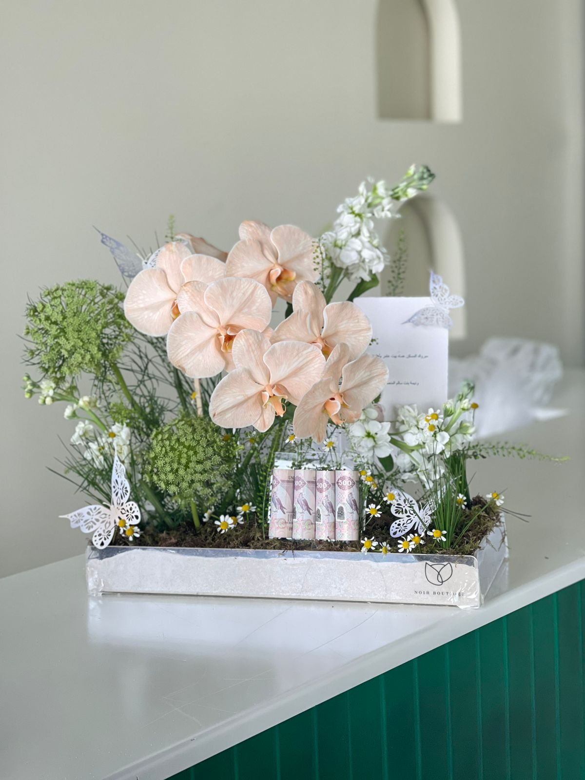 Phalaenopsis Peach in Money Arrangement