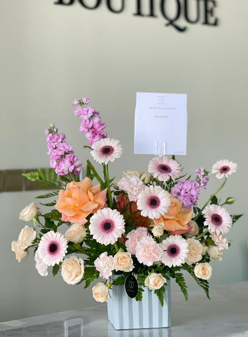 Pink Gerbera and Machola Purple