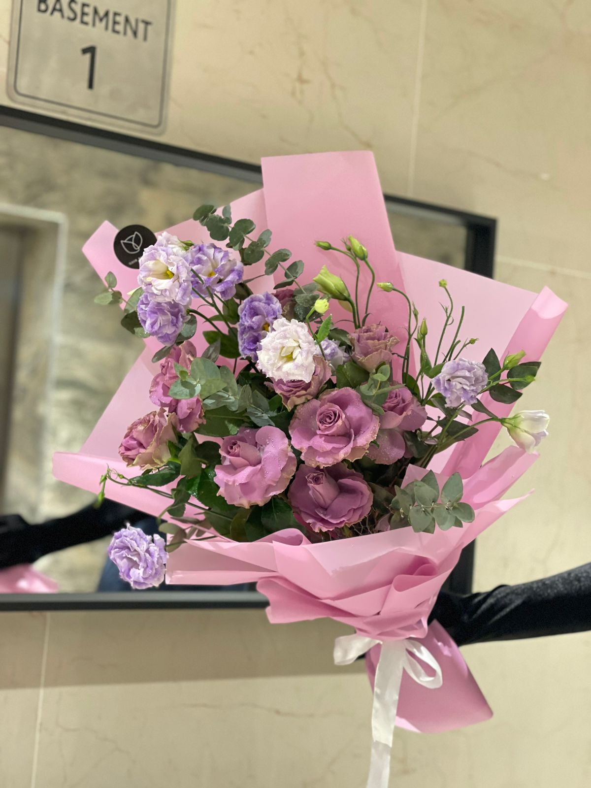 Purple Flowers