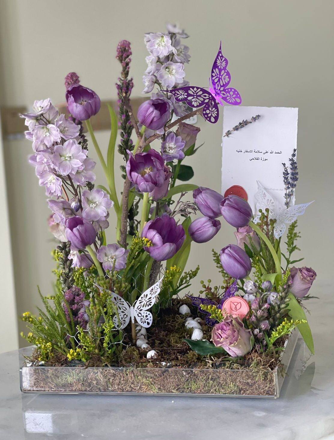 Tulip Purple in Garden Arrangement